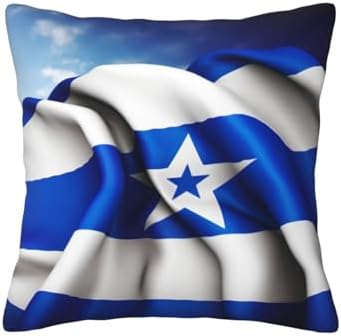 Ogniwo Honduras Flag Throw Pillow 12x12 Inch