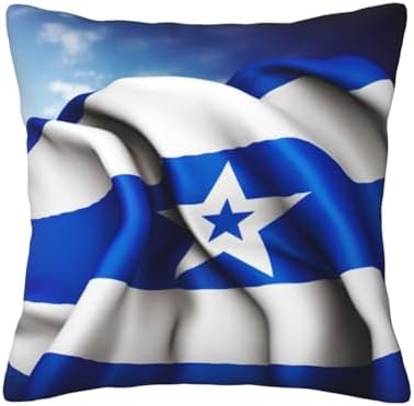 Ogniwo Honduras Flag Throw Pillow 12x12 Inch