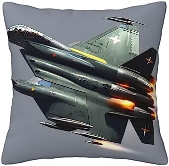 Ogniwo Jet Fighter Throw Pillow 12x12 Inch