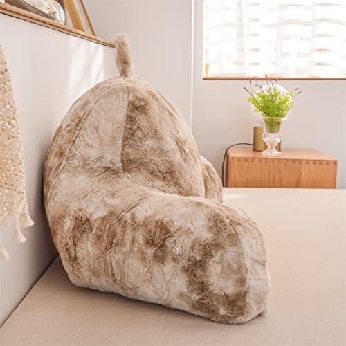 Holawakaka Shags Bed Rest Pillow with Arms - Light Khaki