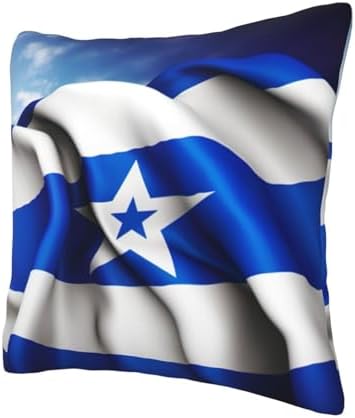 Ogniwo Honduras Flag Throw Pillow 12x12 Inch