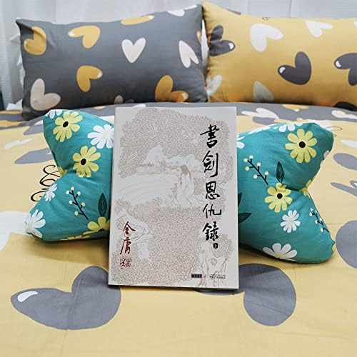 ZHIWEIKJ Bone Shaped Travel Neck Pillow With Washable Cover