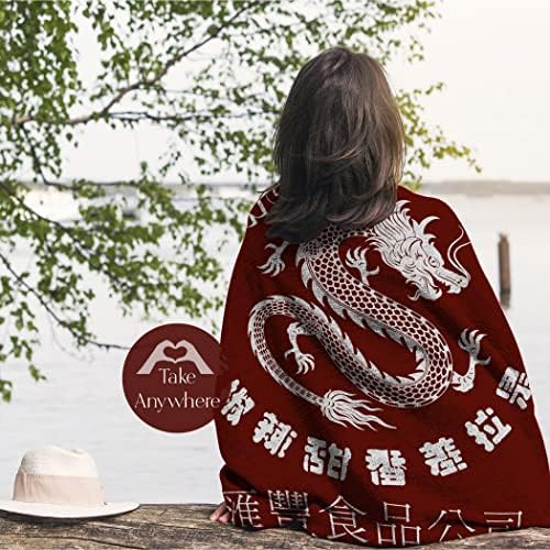 Custom Spicy Dragon Hot Sauce Blanket - Fleece 50x60